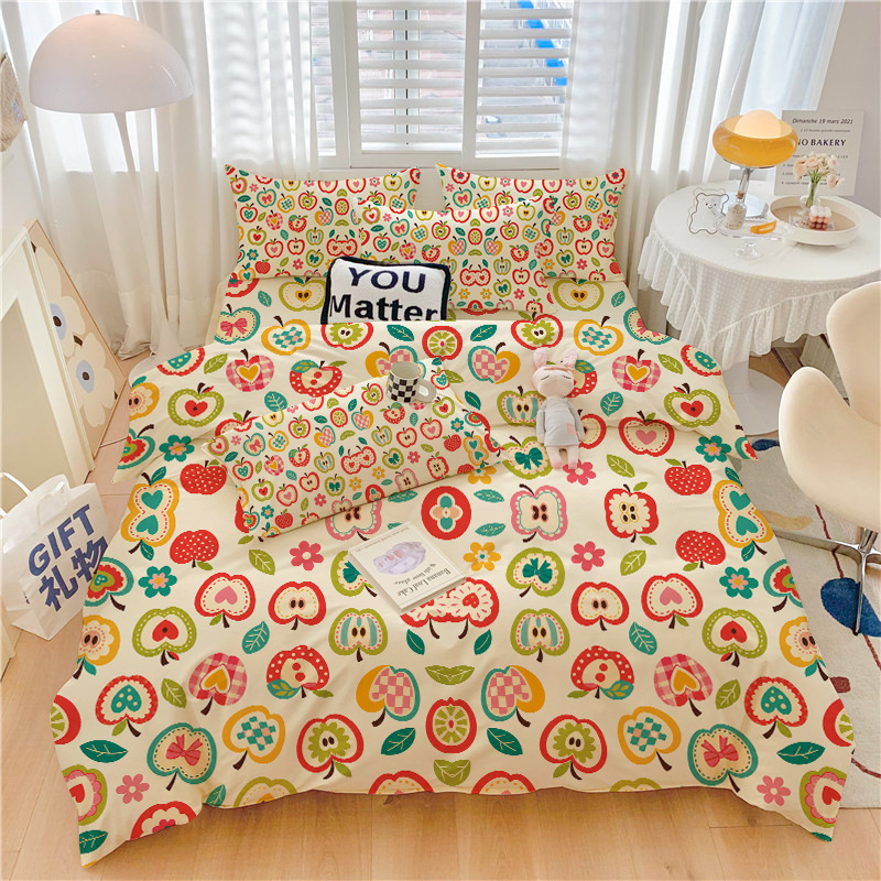 طقم مفروشات سرير بتصميم كوتاجك - مراجعة Aesthetic Floral Duvet Cover وسعره