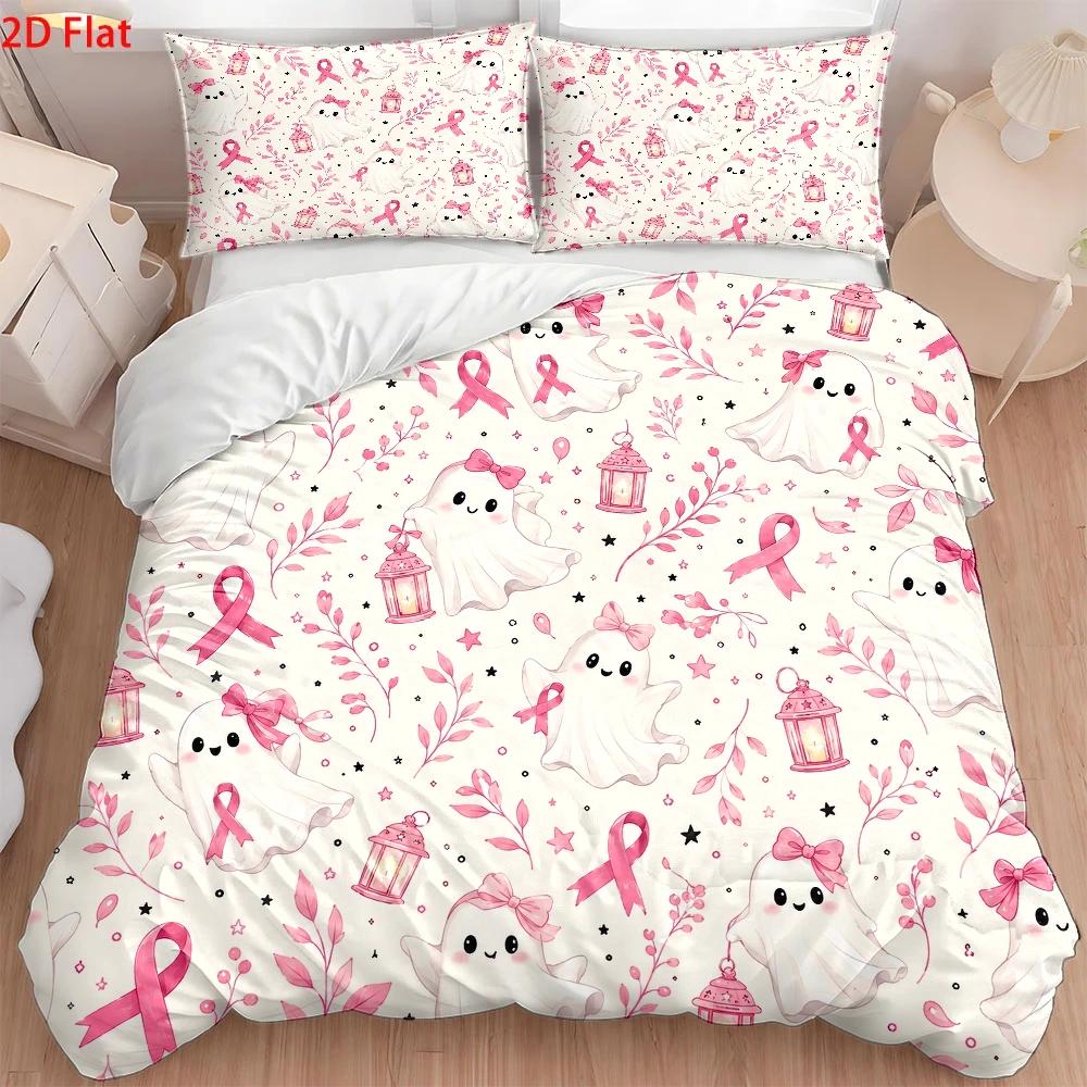 طقم أغطية سرير مكون من ثلاث قط - مراجعة Duvet Cover Sets With Zipper وسعره