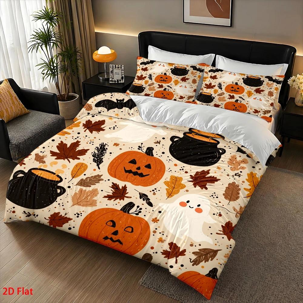 طقم غطاء لحاف ناعم من ثلاث قطع - مراجعة Duvet Cover Sets With Zipper وسعره