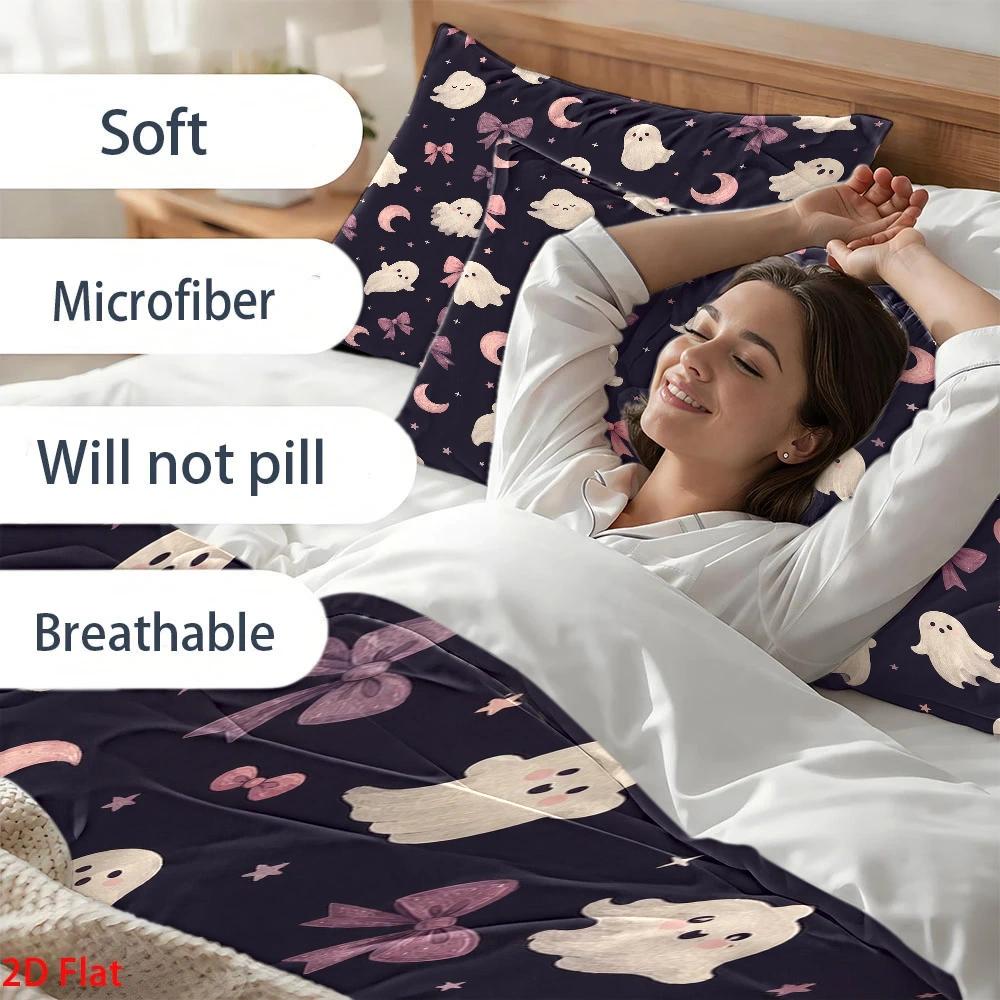 طقم مفروشات سرير بتصميم شبح لط - مراجعة Duvet Cover Sets With Zipper وسعره