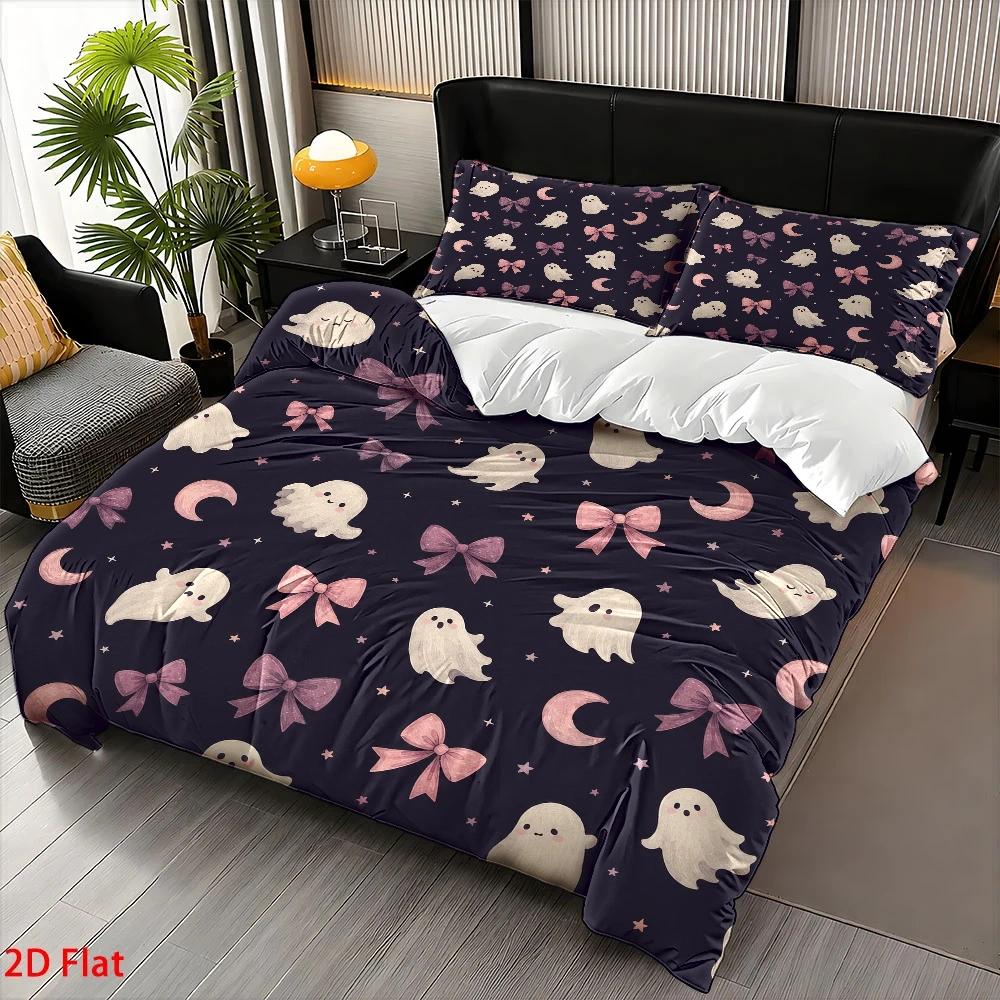 طقم مفروشات سرير بتصميم شبح لط - مراجعة Duvet Cover Sets With Zipper وسعره