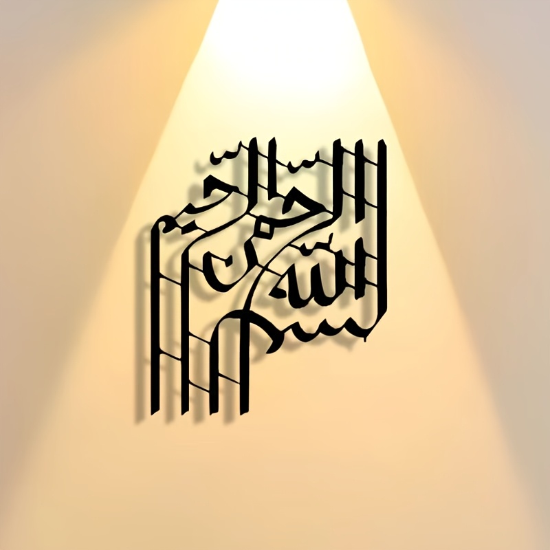CIFBUY لوحة فنية معدنية أنيقة  - مراجعة Kitchen وسعره