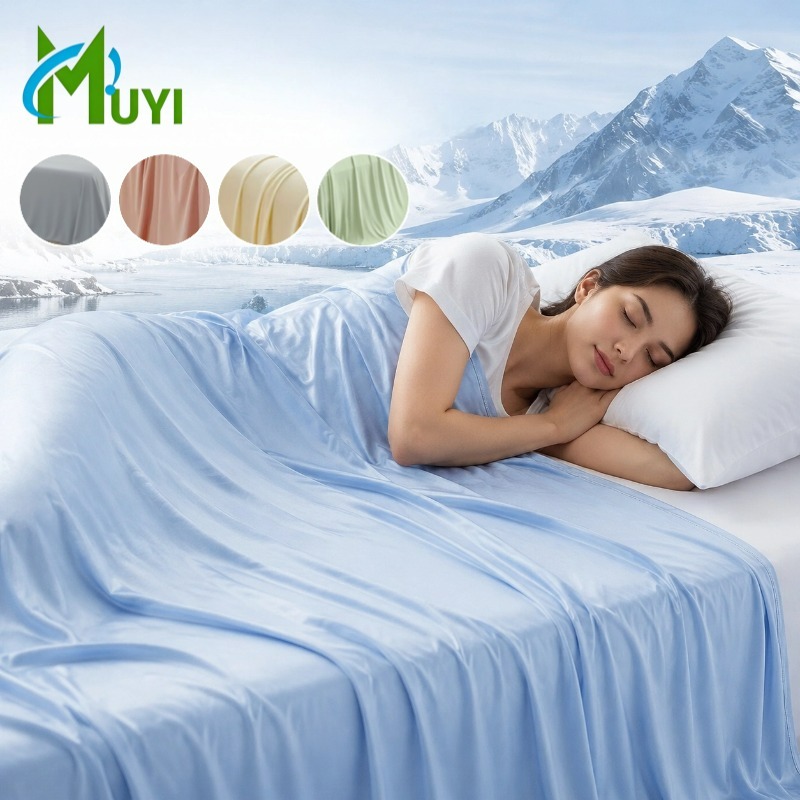 بطانية تبريد صيفية للنائمين في - مراجعة Cooling Blanket Hot Sleepers وسعره